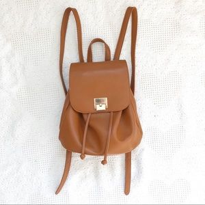 Forever 21 Brown Faux Leather Backpack
